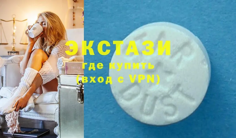 гидра вход  Россошь  Ecstasy mix 