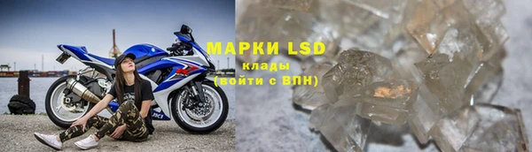 MDMA Premium VHQ Богородицк