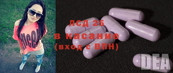 MDMA Premium VHQ Богородицк